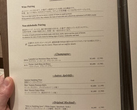Dinner at LATURE (ラチュレ)