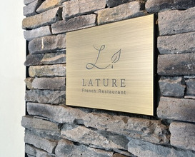 Dinner at LATURE (ラチュレ)