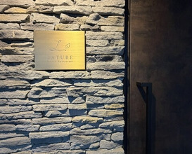 Dinner at LATURE (ラチュレ)