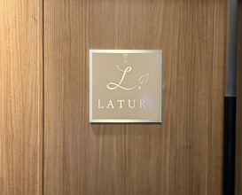 Dinner at LATURE (ラチュレ)