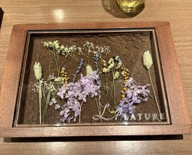Dinner at LATURE (ラチュレ)