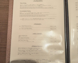 Dinner at LATURE (ラチュレ)