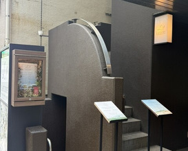 Dinner at LATURE (ラチュレ)