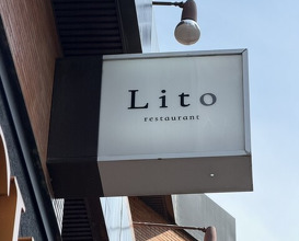 Dinner at Lito (Lito)