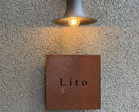 Dinner at Lito (Lito)