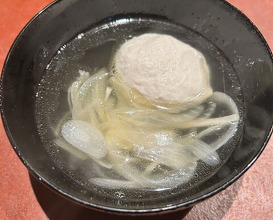 Dinner at Hamaguri Zaka Maekawa (蛤坂 まえかわ)