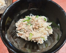 Dinner at Hamaguri Zaka Maekawa (蛤坂 まえかわ)