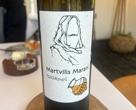 Dinner at Maison Lafit (MAISON LAFITE)