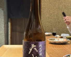Dinner at Makitori Shinkobe