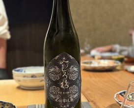 Dinner at Makitori Shinkobe