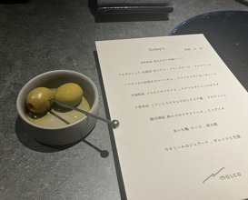 Dinner at malca (malca)