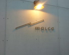 Dinner at malca (malca)