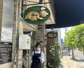Dinner at Tonkatsu Mange (とんかつ マンジェ)