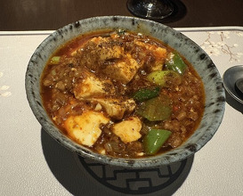 Dinner at China Sichuan Shuka Manzan (中国四川酒家 蔓山)