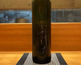 Dinner at Marushin (丸新)