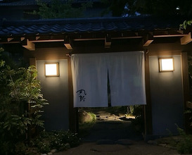 Dinner at Marushin (丸新)