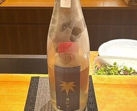 Dinner at Marushin (丸新)