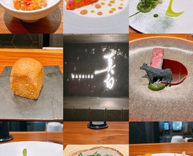 Dinner at MASHIRO (真白)