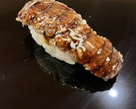 Dinner at Sushi Masuda