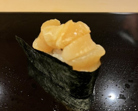 Dinner at Sushi Masuda
