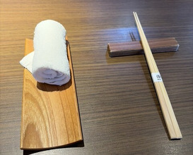Dinner at Matsuishi (松石)