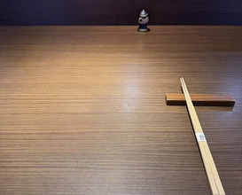 Dinner at Matsuishi (松石)