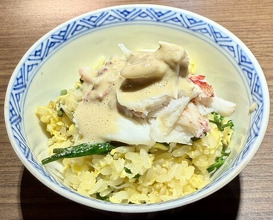Dinner at Matsuishi (松石)