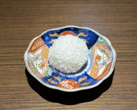 Dinner at Matsuishi (松石)