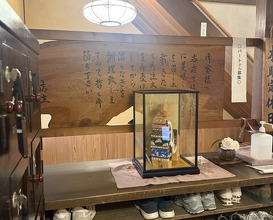 Dinner at Unagi no Matsu Ka (うなぎのまつ嘉)