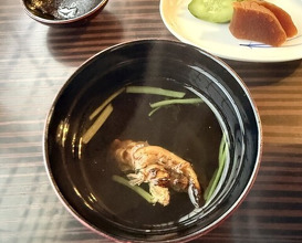 Dinner at Unagi no Matsu Ka (うなぎのまつ嘉)