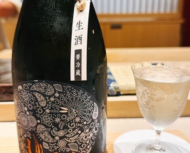 Dinner at Sushi Matsuura (鮨 まつうら)