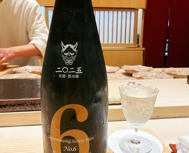 Dinner at Sushi Matsuura (鮨 まつうら)
