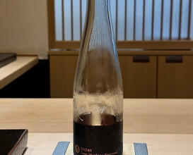 Dinner at Sushi Matsuura (鮨 まつうら)