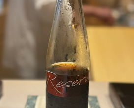 Dinner at Sushi Matsuura (鮨 まつうら)