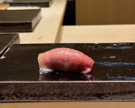Dinner at Sushi Matsuura (鮨 まつうら)