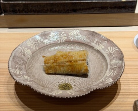Dinner at Sushi Matsuura (鮨 まつうら)
