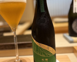 Dinner at Sushi Matsuura (鮨 まつうら)
