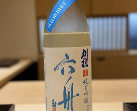 Dinner at Sushi Matsuura (鮨 まつうら)