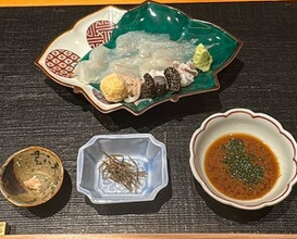 Dinner at Matsuyama