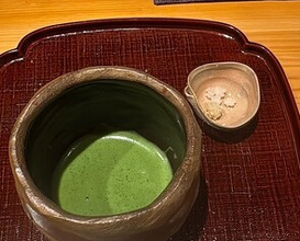 Dinner at Matsuyama