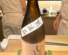 Dinner at Matsuyama