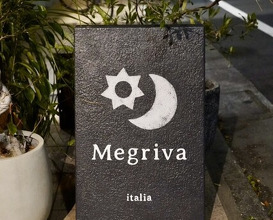 Dinner at megriva (メグリヴァ)