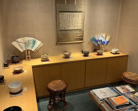 Dinner at Mikawa Zezankyo (みかわ 是山居)
