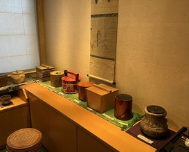 Dinner at Mikawa Zezankyo (みかわ 是山居)