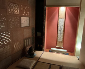 Dinner at Mikawa Zezankyo (みかわ 是山居)
