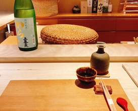 Dinner at Sushi Mimuro (すし みむろ)