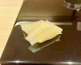 Dinner at Sushi Minato (鮨みなと)