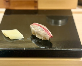 Dinner at Sushi Minato (鮨みなと)