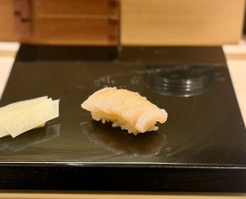Dinner at Sushi Minato (鮨みなと)