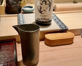 Dinner at Sushi Minato (鮨みなと)